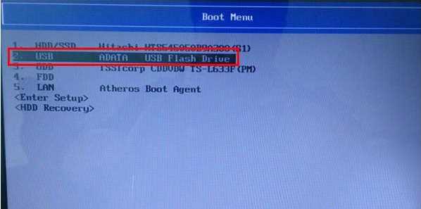 东芝笔记本Win10改Win7系统BIOS设置+U盘启动+换装Win7详细教程