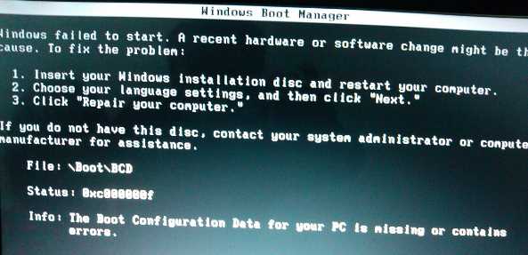 重装Win7系统后无法启动分区丢失完美解决方法（不丢数据）