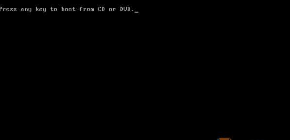 Win7系统安装教程（Win7 64位旗舰版官方原版U盘安装步骤）