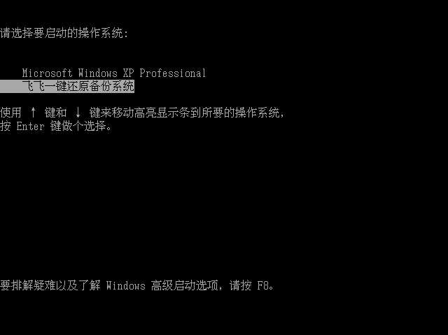 免费重装win7系统的方法？怎么免费重装win10系统？