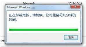 Win7卸载IE11|Win7 ie11降级到IE9和IE8的方法！