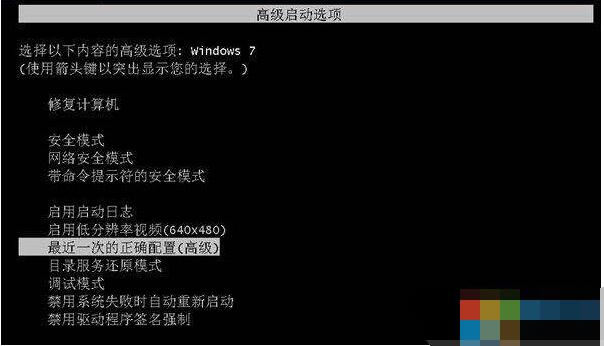 Win7一直【配置Windows update失败,还原更改】完美解决方案！