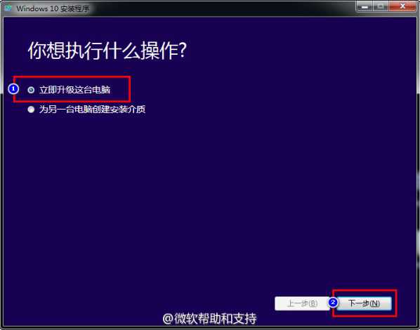 升级Win10 2004卡在61%，提示无法升级解决方法