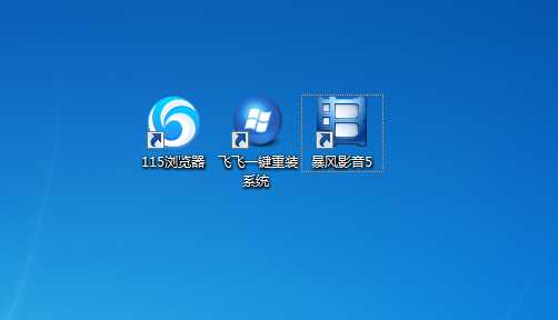 win7快捷方式打开方式错误修复方法