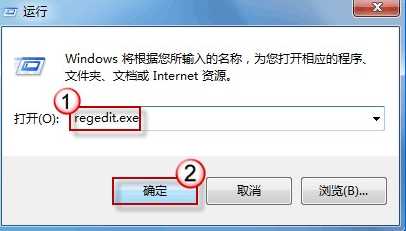 打开方式怎么还原?Win7文件还原默认打开方式方法