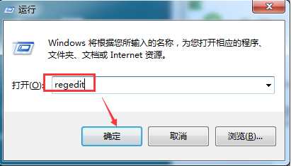 Win7该文件没有与之关联的程序来执行该操作（计算机右键管理打不开）