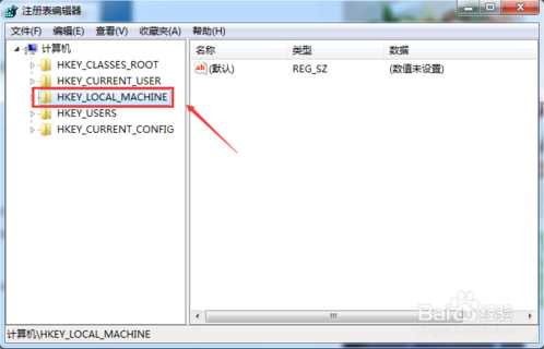 Win7该文件没有与之关联的程序来执行该操作（计算机右键管理打不开）
