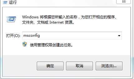 任务栏假死怎么办？任务栏卡死解决方法大全