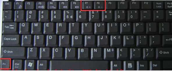 Win7屏幕亮度怎么调？笔记本&台式机Win7系统显示器亮度调节方法大全