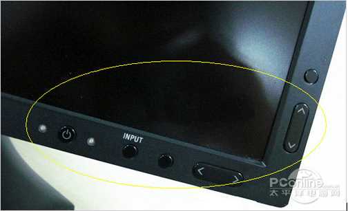Win7屏幕亮度怎么调？笔记本&台式机Win7系统显示器亮度调节方法大全