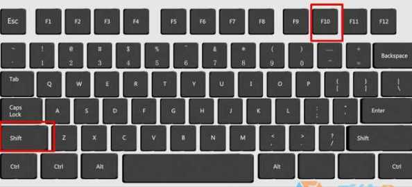 Win7鼠标没用怎么打开右键菜单？Win7右键菜单快捷键