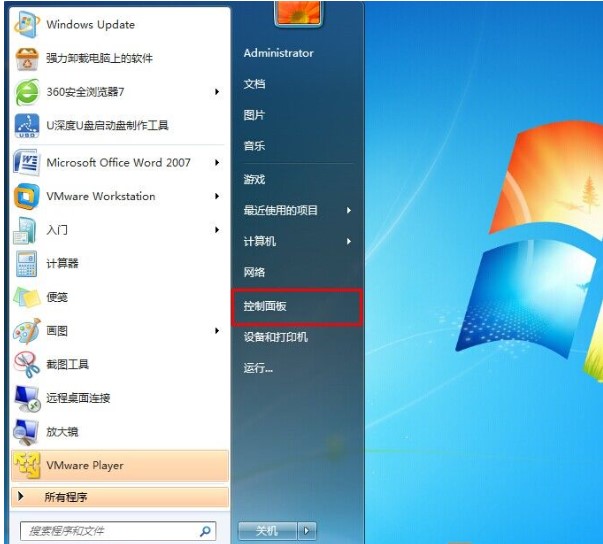 Win7待机时间设置(电脑自动黑屏待机等待时间)设置教程
