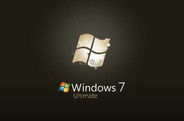 【Win7产品密钥】win7旗舰版激活密钥|Win7专业版产品密钥（全版本）