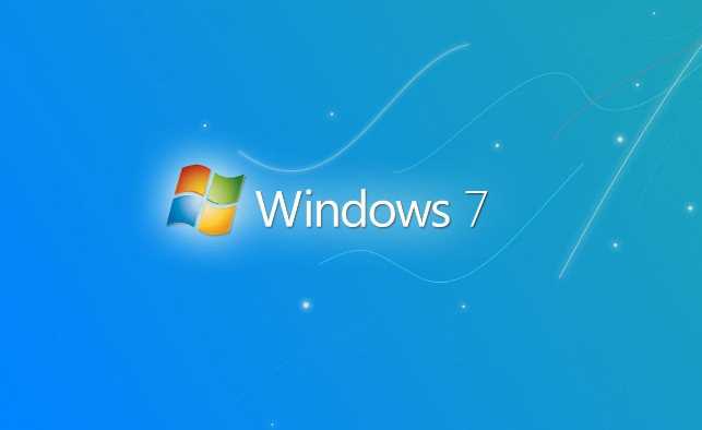 Win7旗舰版怎么激活？Windows7旗舰版激活方法