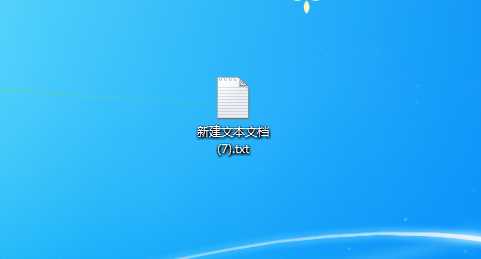 Win7显示文件后缀名|win7显示文件扩展名设置步骤