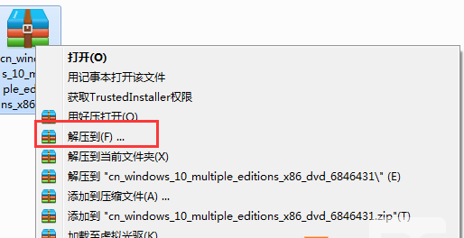 电脑系统怎么升级?Win7系统升级Win10系统四种方法教程