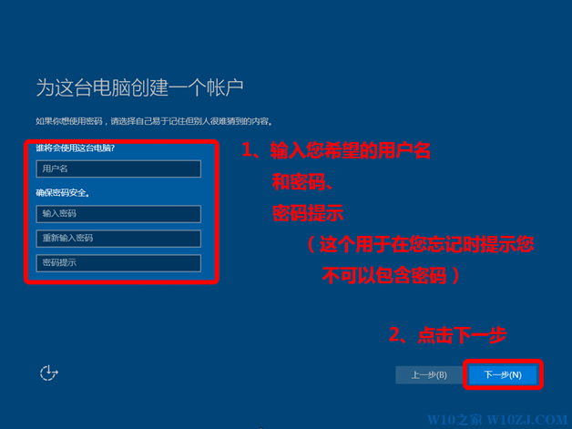 win10好用吗？win7怎么升级到win10？