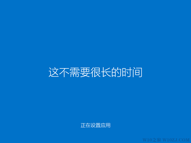 免费从win7升级到win10的方法大全