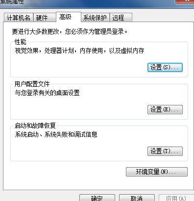 Apex英雄内存不能为read怎么解决方法