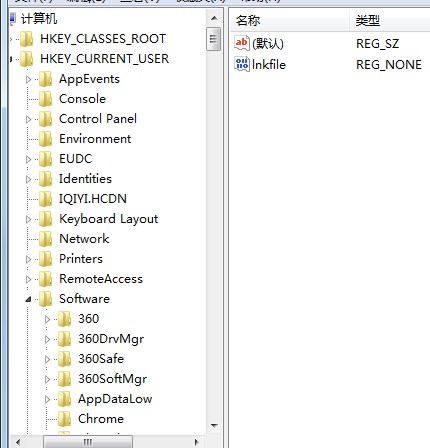 win7快捷键重置 win7快捷方式被某应用程序强制关联该怎么取消？