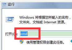 Win10系统回收站里的文件删不掉怎么办？win10无法清空回收站的解决方法