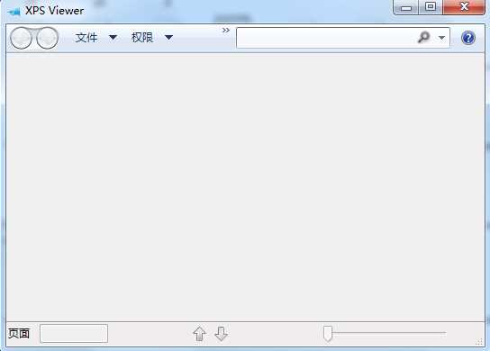 Win7 xpsrchvw.exe是什么？是病毒吗？可以删除吗