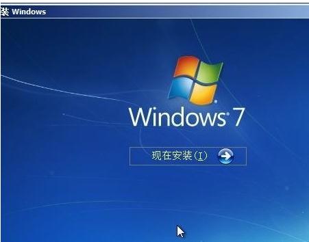 教你怎样把win10系统退回到win7系统