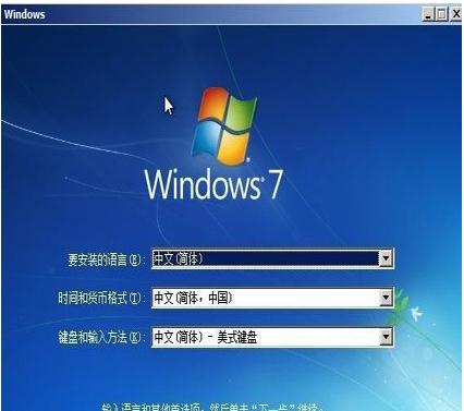 教你怎样把win10系统退回到win7系统