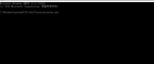 教你怎样把win10系统退回到win7系统