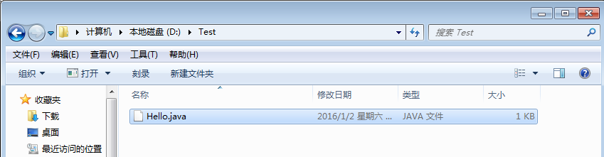 win7 jdk安装步骤  win7系统如何安装jdk