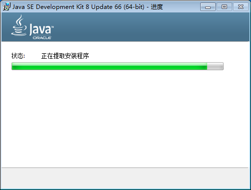 win7 jdk安装步骤  win7系统如何安装jdk
