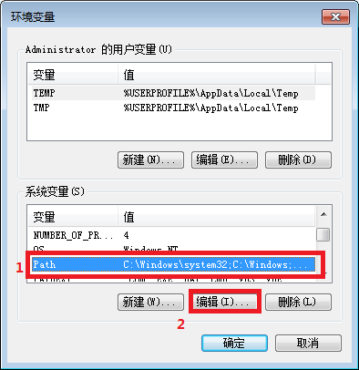 win7 jdk安装步骤  win7系统如何安装jdk