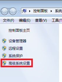 win7 jdk安装步骤  win7系统如何安装jdk