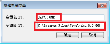 win7 jdk安装步骤  win7系统如何安装jdk