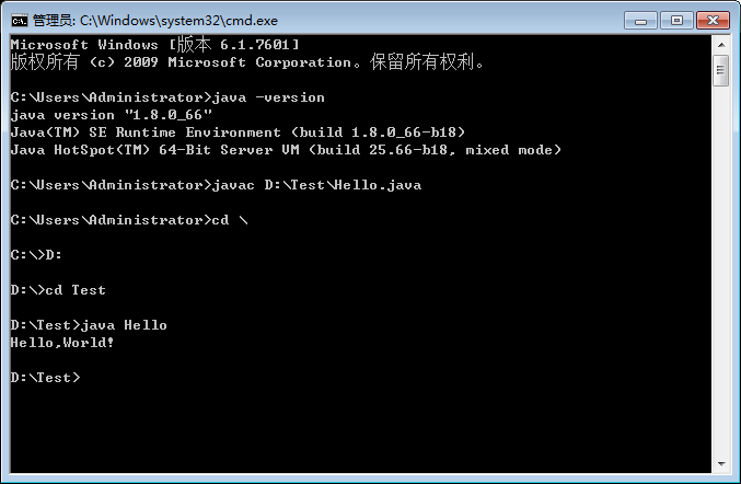win7 jdk安装步骤  win7系统如何安装jdk