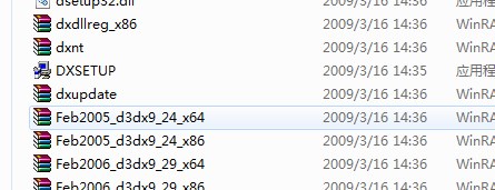 win7系统如何打开DirectX诊断工具 DirectX诊断工具的安装步骤