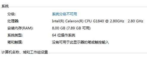 GTX1080能不能用win7  win7系统安装不了GTX1080驱动怎么办？