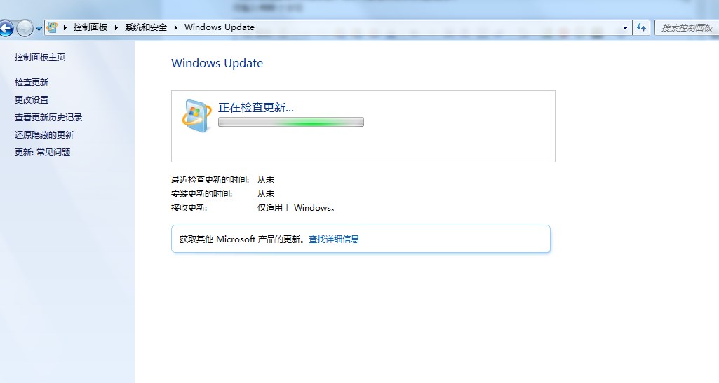GTX1080能不能用win7  win7系统安装不了GTX1080驱动怎么办？