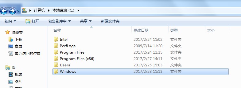 C盘空间越来越小导致C盘空间不足怎么办？怎么清理c盘空间？