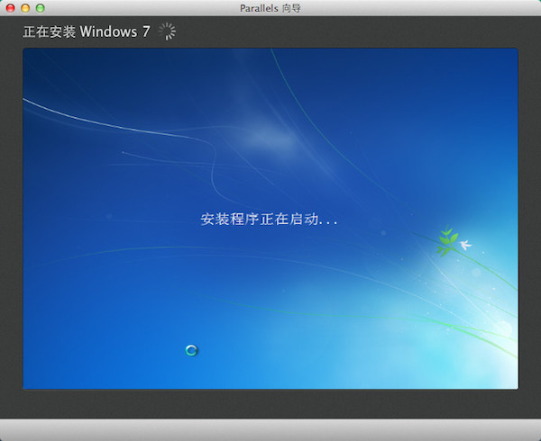 Mac虚拟机安装Win7 64位系统教程_苹果虚拟机安装Win7真的很简单
