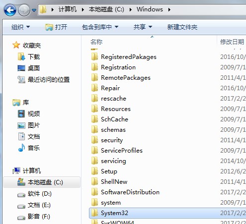 WIN7驱动默认安装目录在哪