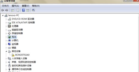 Win7如何连接蓝牙音箱 将蓝牙音箱与win7连接的方法