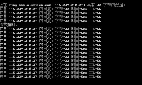 如何优化win系统电脑网速