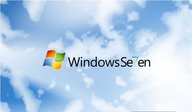 Win7旗舰版繁体版|Win7系统繁体(64位|32位)ISO镜像下载（台湾|香港版）