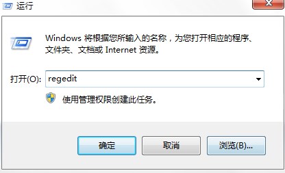 如何使win7系统能够全屏畅玩游戏 解决不能全屏问题