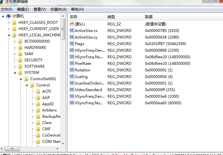 如何使win7系统能够全屏畅玩游戏 解决不能全屏问题