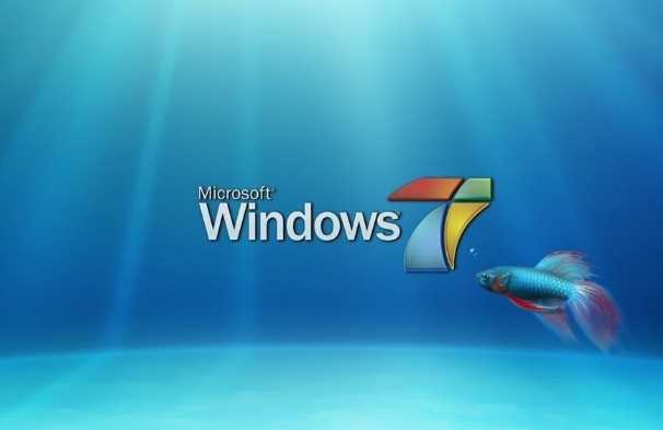 正版win7系统下载|正版Win7旗舰版ISO镜像下载