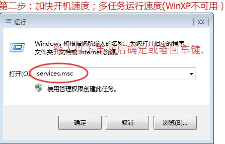 windows 系统如何提升流畅性 玩lol英雄联盟如何提高fps增加游戏流畅性