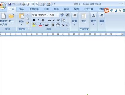 win7系统如何开启word自动保存功能 避免意外情况下丢失资料