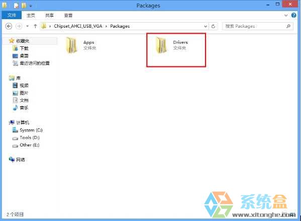 win7 AMD主板USB3.0驱动怎么安装？USB3.0驱动安装不上的解决步骤
